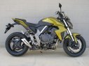 Výfuk Ixil CB 1000R Hornet, 08-