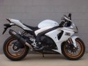 Výfuk Ixil GSX-R 1000, 09-